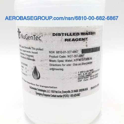 画像  国内在庫番号の 6810-00-682-6867