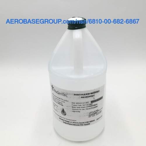 画像  国内在庫番号の 6810-00-682-6867