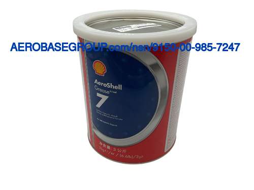 ナショナルストックナンバーの写真 9150-00-985-7247